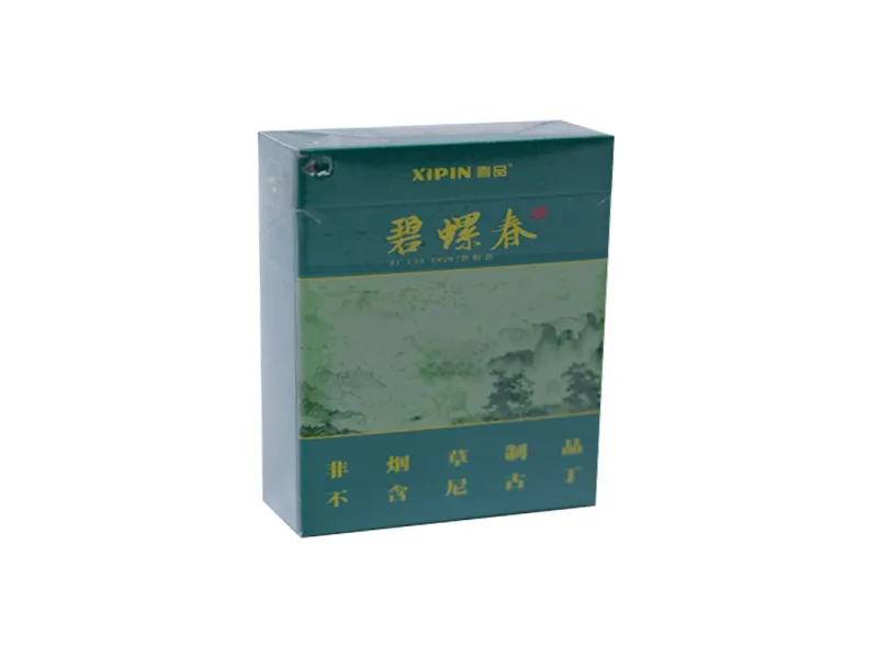 Xi Pin Brand Biluochun Packaging Box