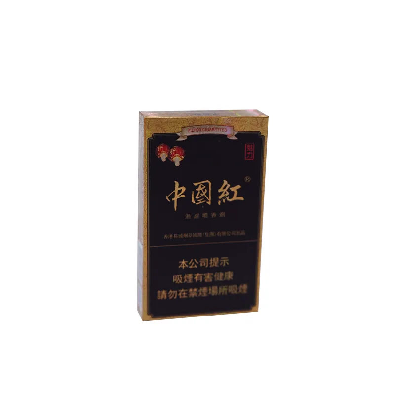 China Red Cigarette Pack