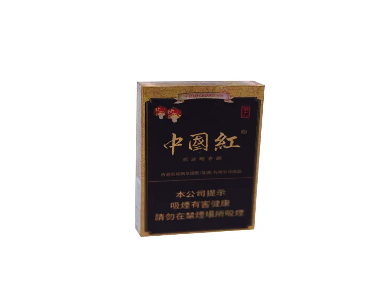 China Red Cigarette Pack
