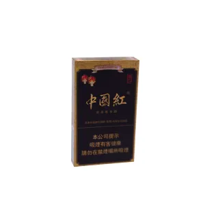 China Red Cigarette Pack