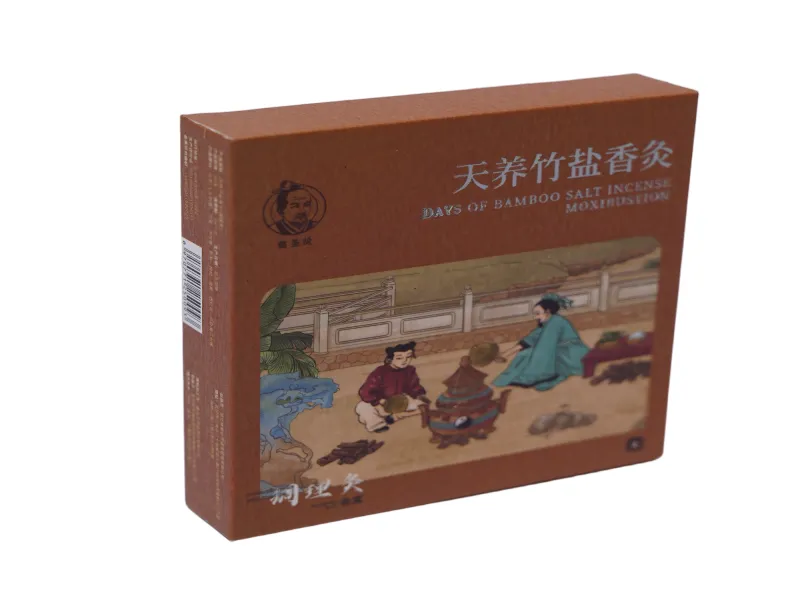 Tianyang Bamboo Salt Aromatherapy Moxibustion Packaging Box