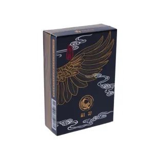 Jixiang Cigarette Pack