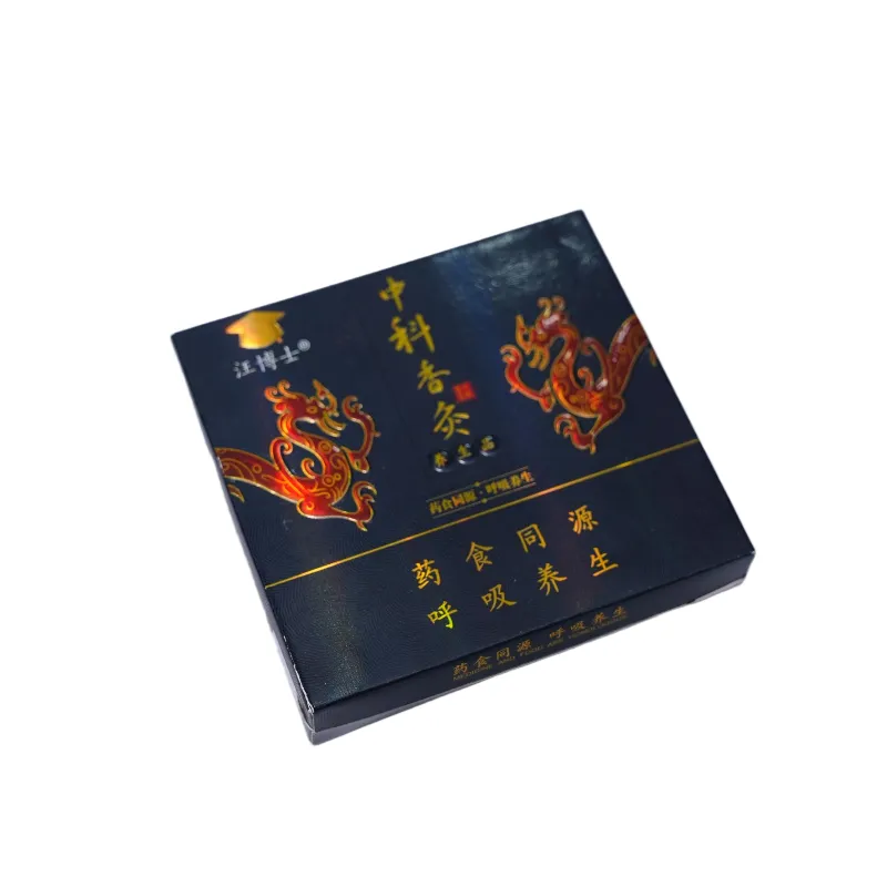 Wang Boshi Brand Zhongke Xiangjiu Packaging Box
