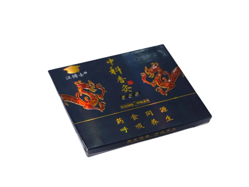 Wang Boshi Brand Zhongke Xiangjiu Packaging Box