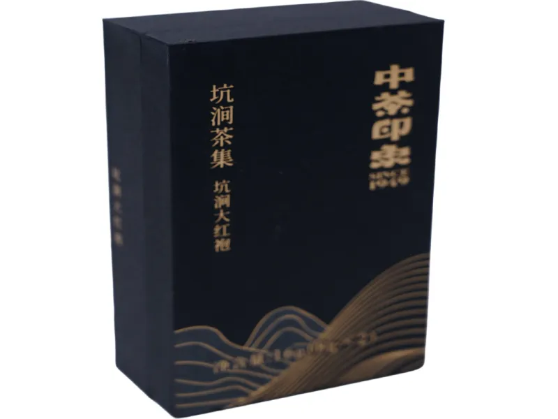 Zhongcha Impression Tea Packaging Box