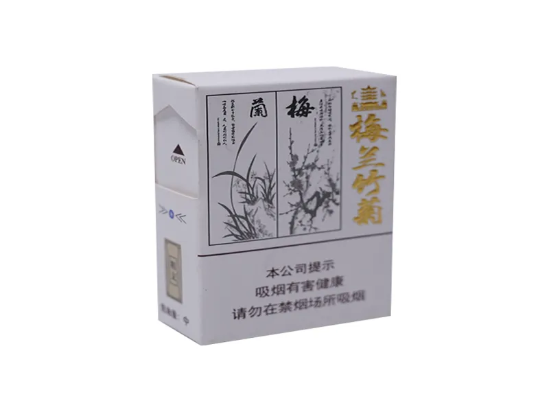 Plum, Orchid, Bamboo, and Chrysanthemum Cigarette Pack
