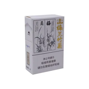 Plum, Orchid, Bamboo, and Chrysanthemum Cigarette Pack
