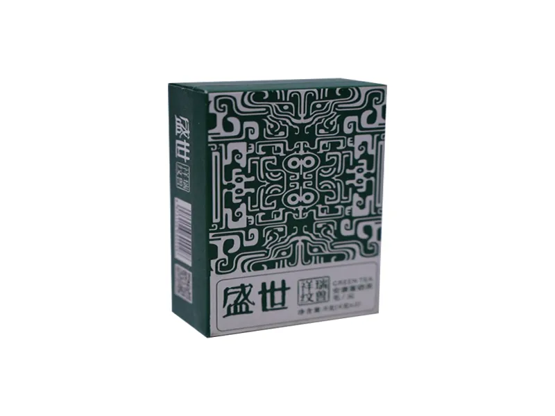 Shengshi Brand Tea Packaging Box