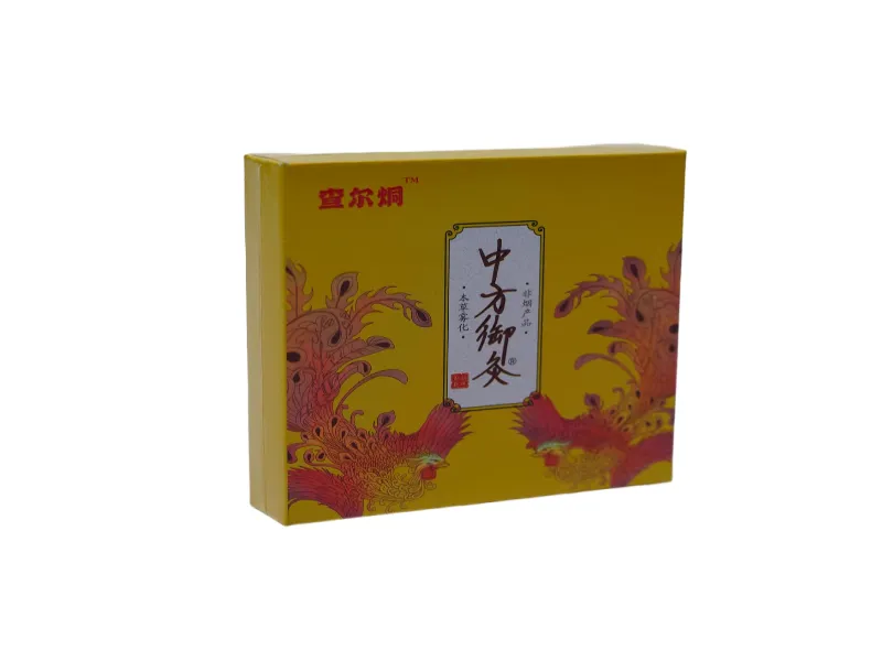 Zhongfang Imperial Moxibustion Cigarette Packaging Box