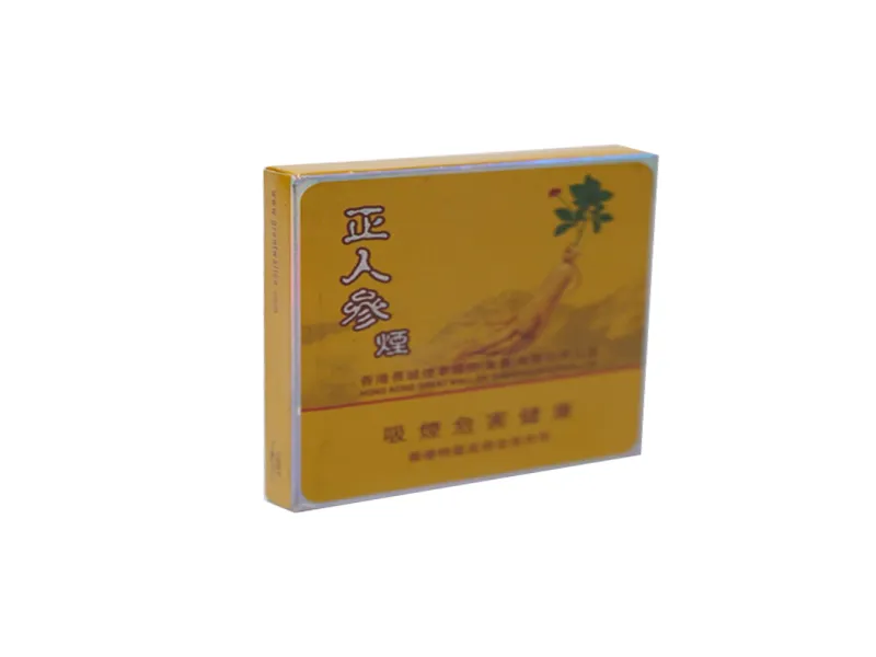 Zheng Ren Shen Yan Brand Cigarette Pack