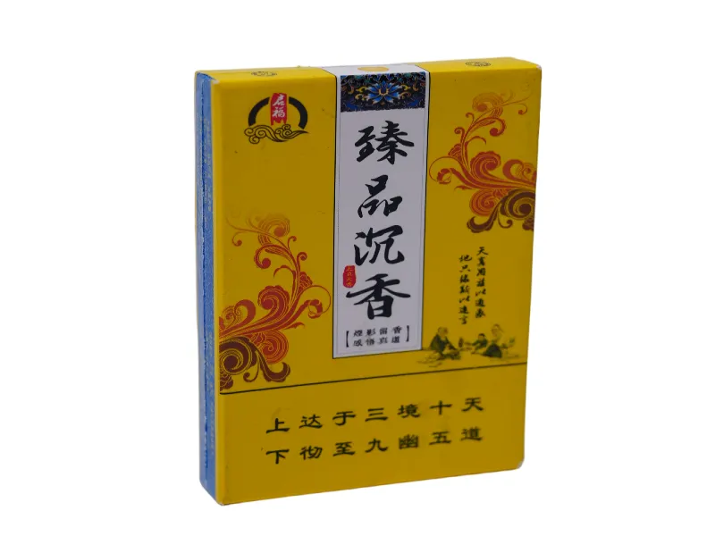 Premium Agarwood Cigarette Packaging Box