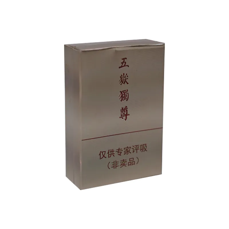 Five Sacred Mountains Supreme Cigarette Pack