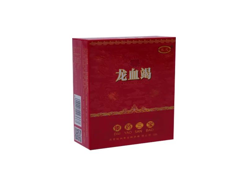 Dragon's Blood Resin Medicinal Packaging Box
