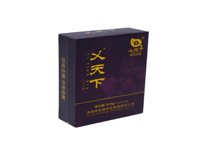 Yitianxia Tea Loose Leaf Packaging Box