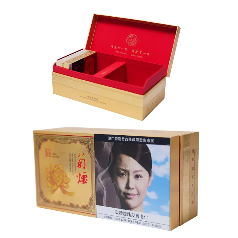 Chrysanthemum Cigarette Packaging Box