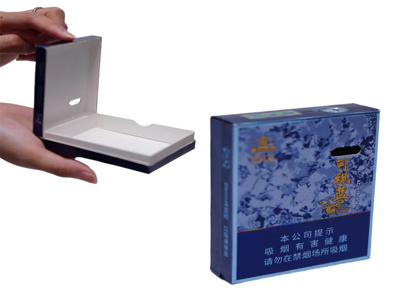 Visible Blue Cigarette Pack