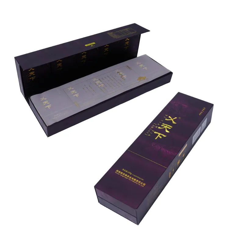 Yitianxia Tea Packaging Box