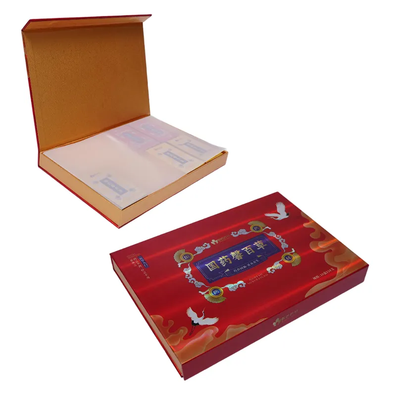 Guoyao Xinbaicao Cigarette Packing