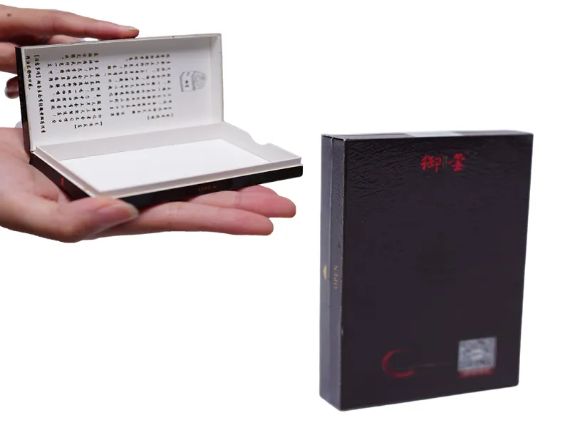 YuPin Cigarette Packaging