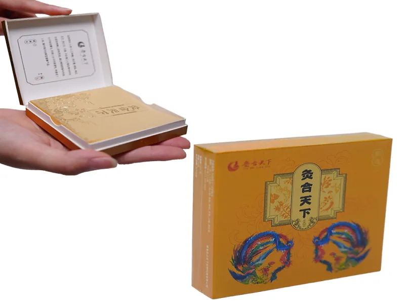 Jiuhe Tianxia Cigarette Pack
