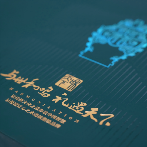 DSC09671(1).png