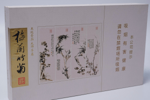 DSC09998(1).png