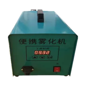 ZC-980R portable atomizing disinfection equipment