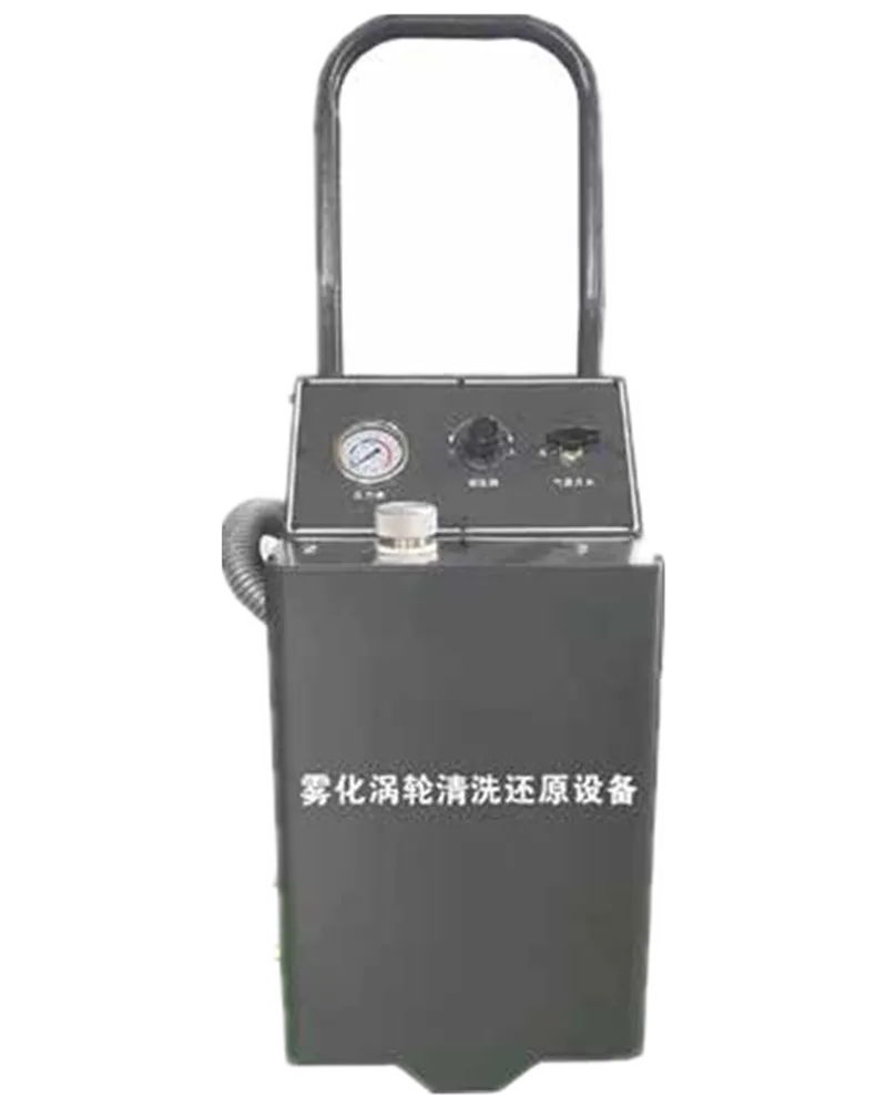 ZC-290A portable turbo cleaning equipment