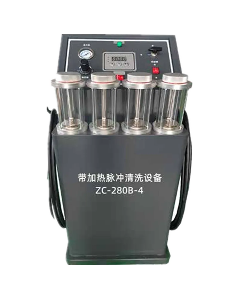 ZC-280B-4 Four filter cup heating pulse carbon removal equipment