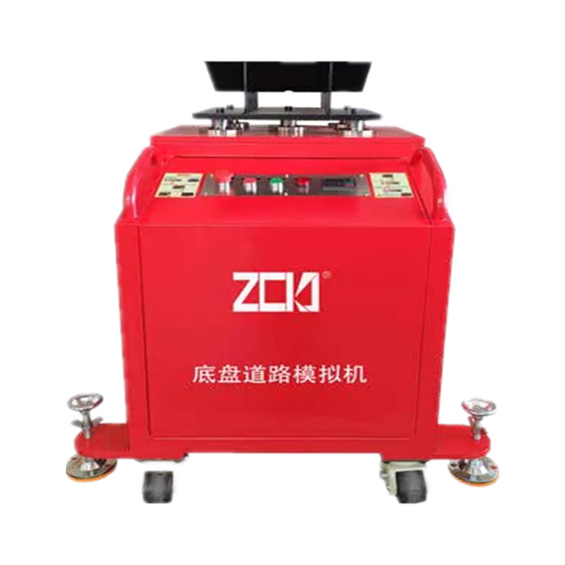 ZC-3510 Оборудование для обнаружения изотопов шасси