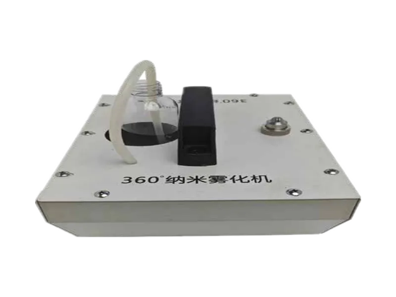 ZC-001 360 &deg; нанометр распылен оборудован
