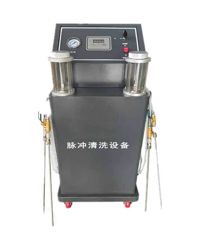 ZC-280 two filter cup pulse carbon removal equipment