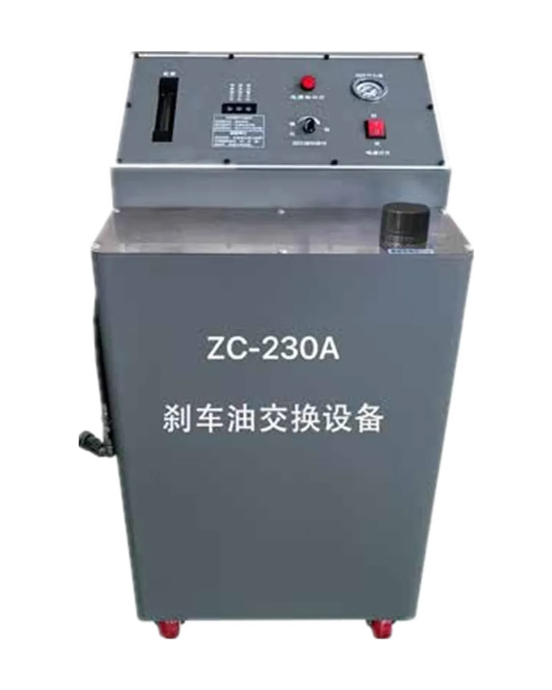 ZC-230A Equipamento de substituição de óleo de freio