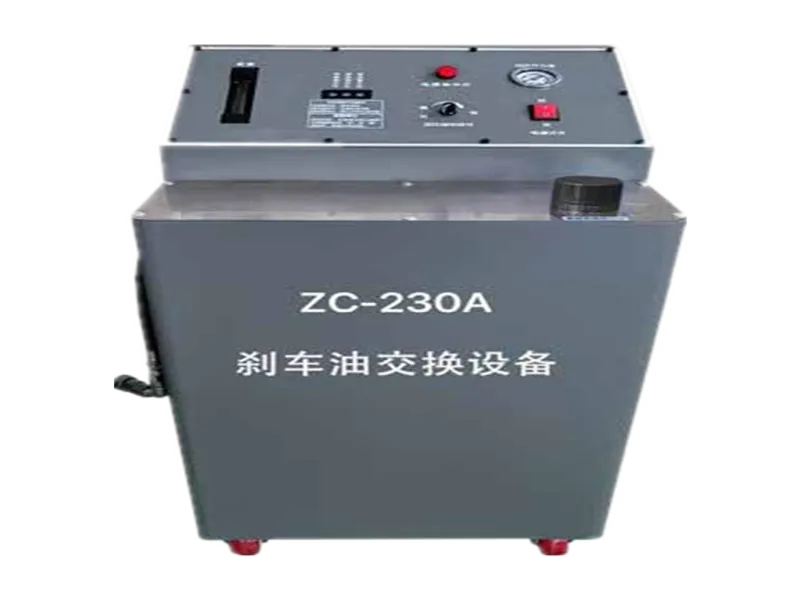 ZC-230A Тормозное масло для замены оборудования