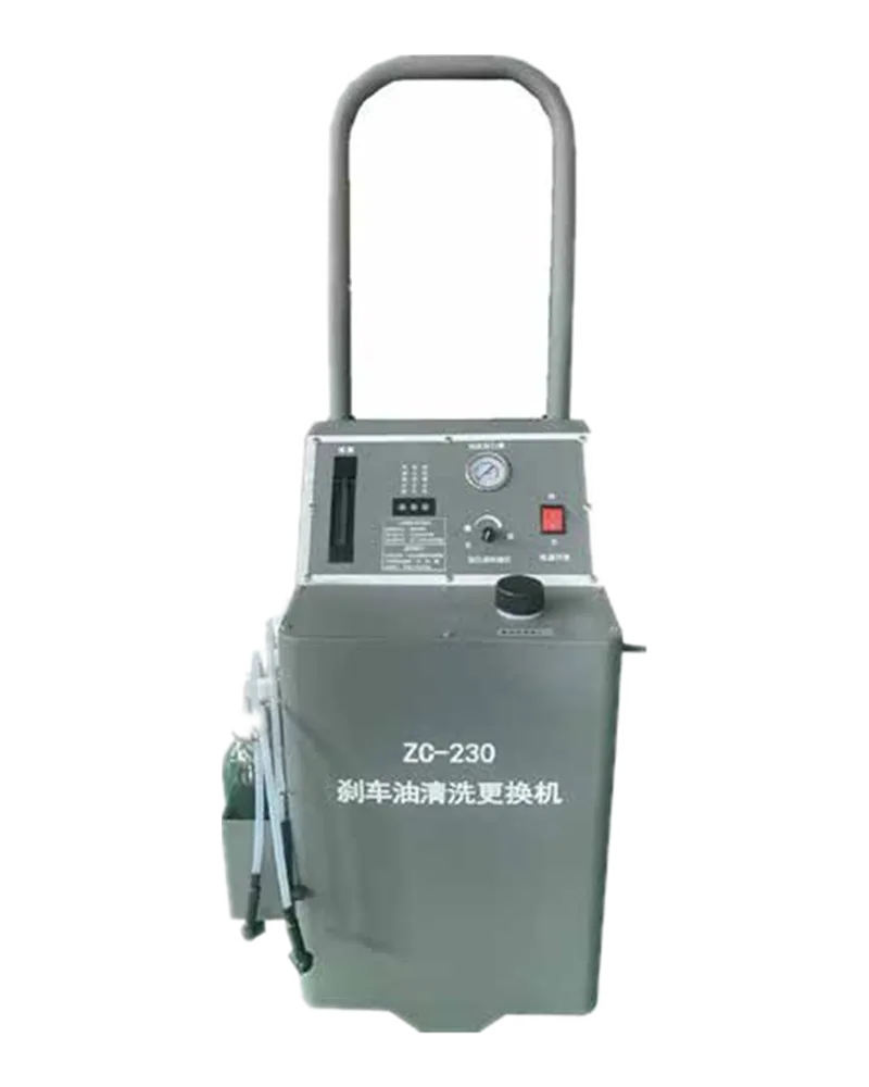 ZC-230 brake oil replacement equipment