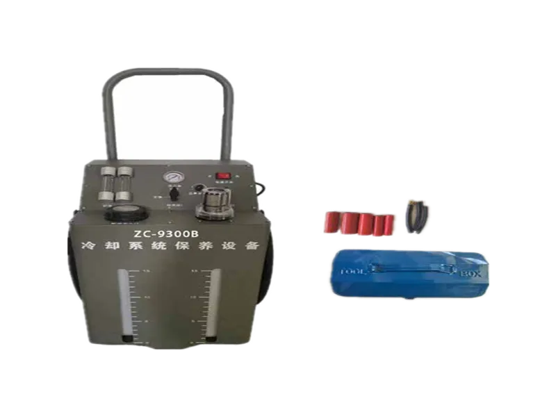 ZC-9300B Портативная охлаждающая жидкость очищает и меняет оборудование