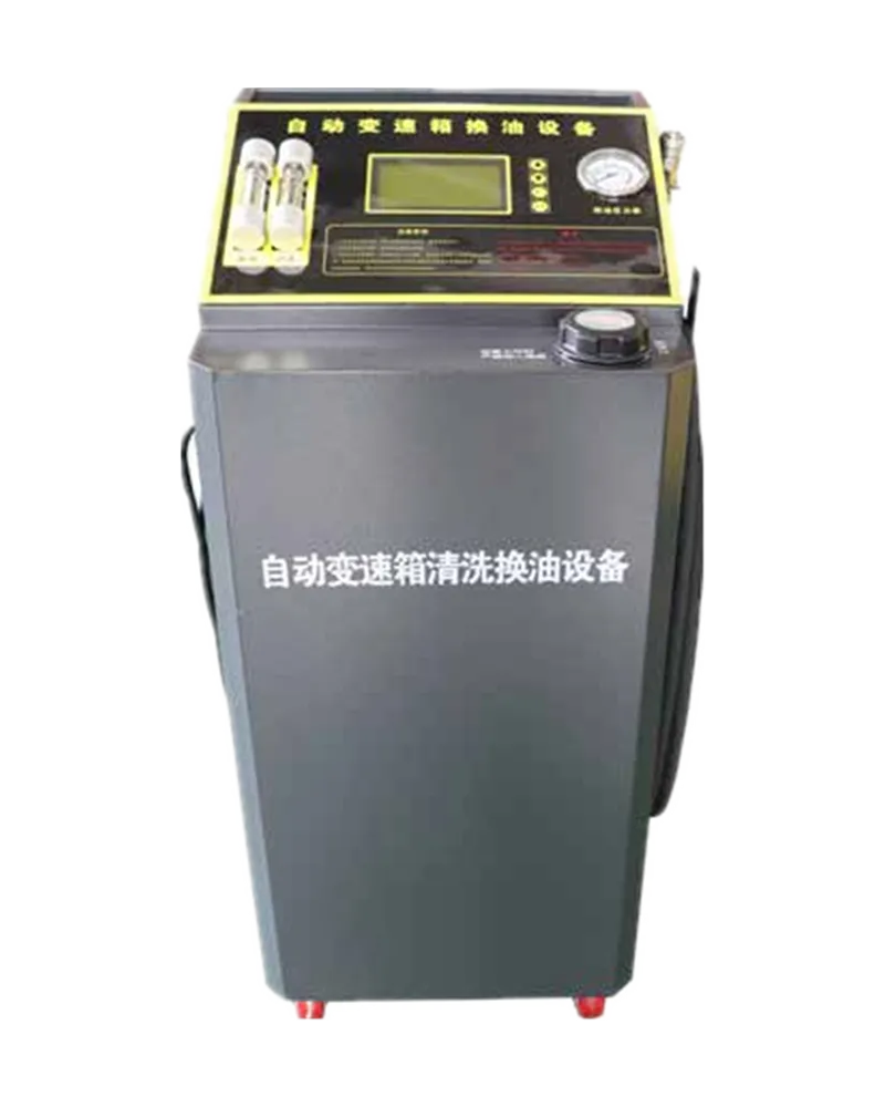 ZC-8500J automatic transmission oil cleaning and replacement equipment