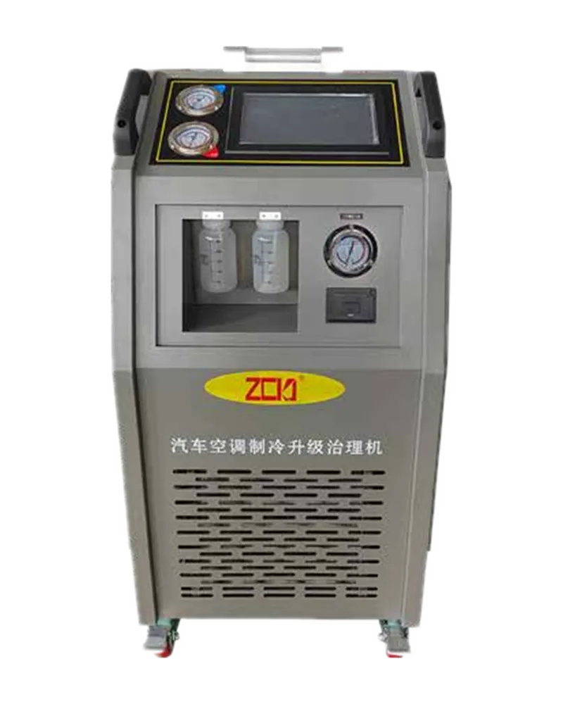 ZC-800A automotive air conditioning refrigeration upgrade treatment machine