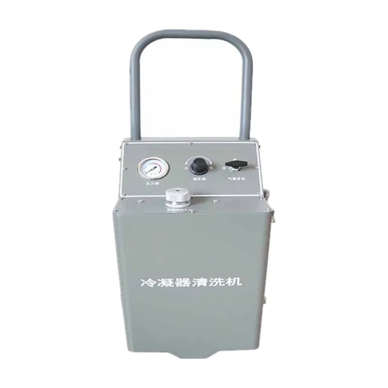ZC-230 Конденсатор очищает оборудование