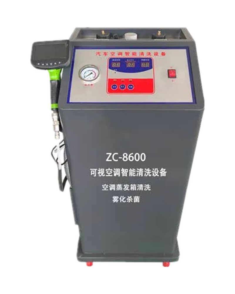 ZC-8600 air conditioning cleaning and disinfection equipment