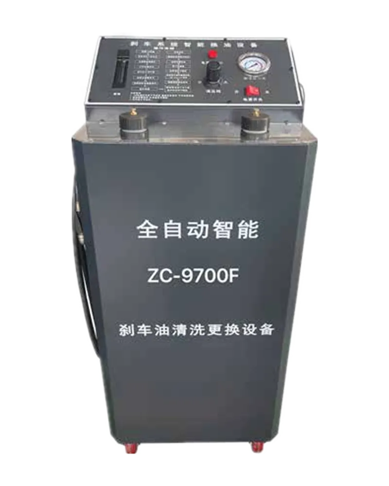 ZC-9700F brake oil cleaning and replacement equipment