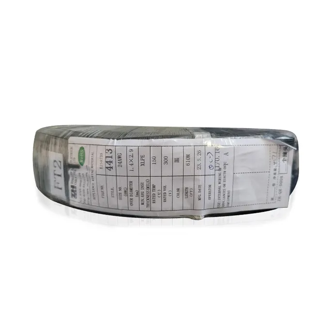 UL4413 XLPE irradiation line