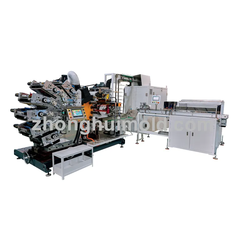 Offset Printing Machine