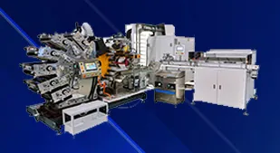 offset printing machine video