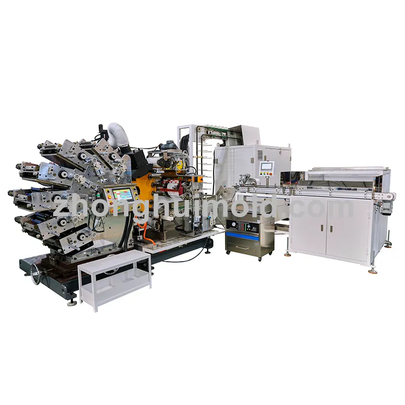 Offset Printing Machine