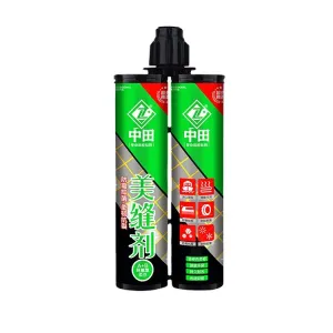 Waterproof Tile Grout Sealer for Shower Polyurethane Insulating Adhesive & Waterproof Sealant