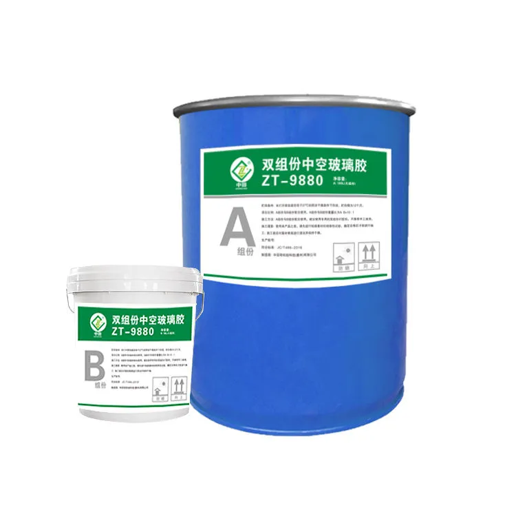 Lar High-Rise Wall Two-Component Silicone Structural Sealant High Low Temperature Adhesive Glue Glass Liquid Bonding Sealant