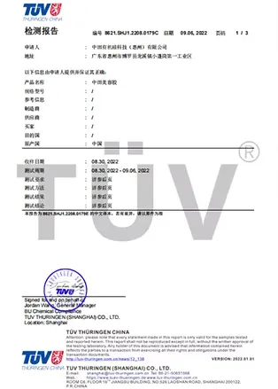 CERTIFICADO