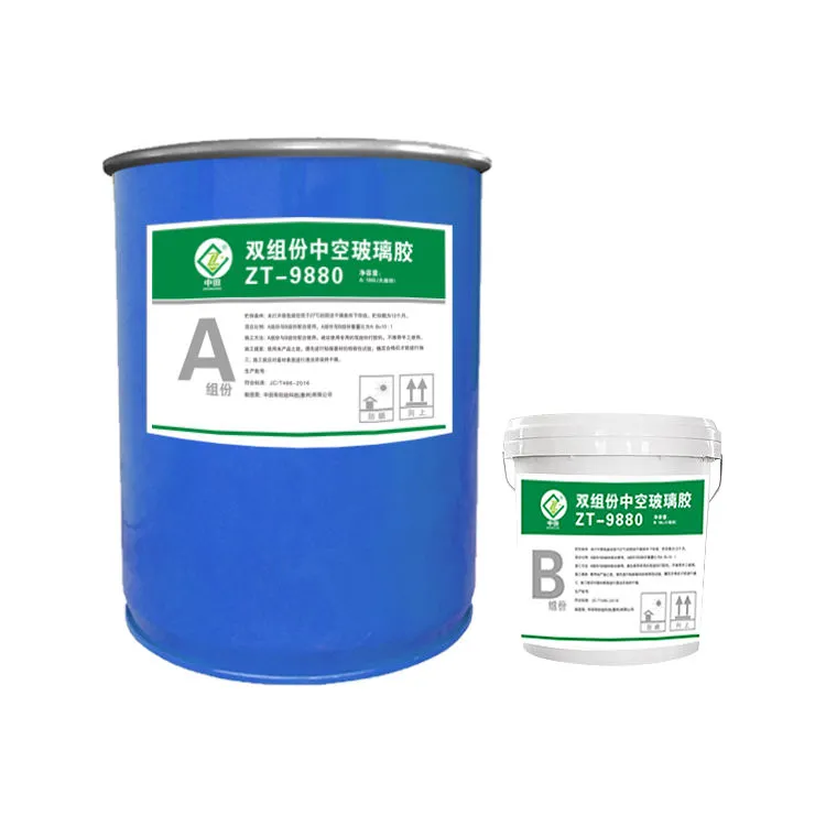 Lar Mastic structurel en silicone &agrave; deux composants pour mur de grande hauteur Colle adh&eacute;sive haute basse temp&eacute;rature Mastic de liaison liquide pour verre