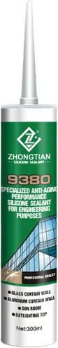 Waterproof glass sealant